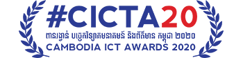 Cambodia ICT Awards 2020