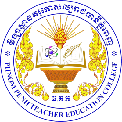 Phnom Penh Teacher Education College