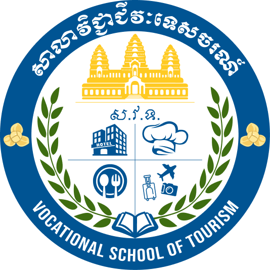 Vocational School of Tourism